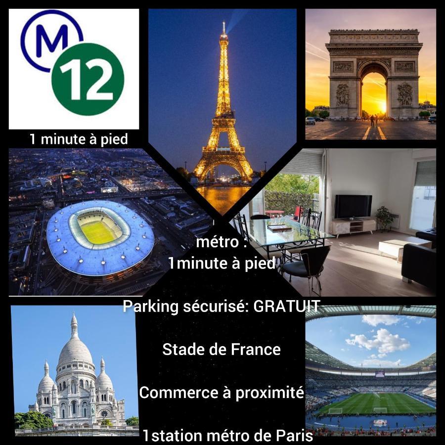 Big Logement , Jo2024, Stade De France, Paris, Metro , Parking Gratuit Сен-Дени Экстерьер фото